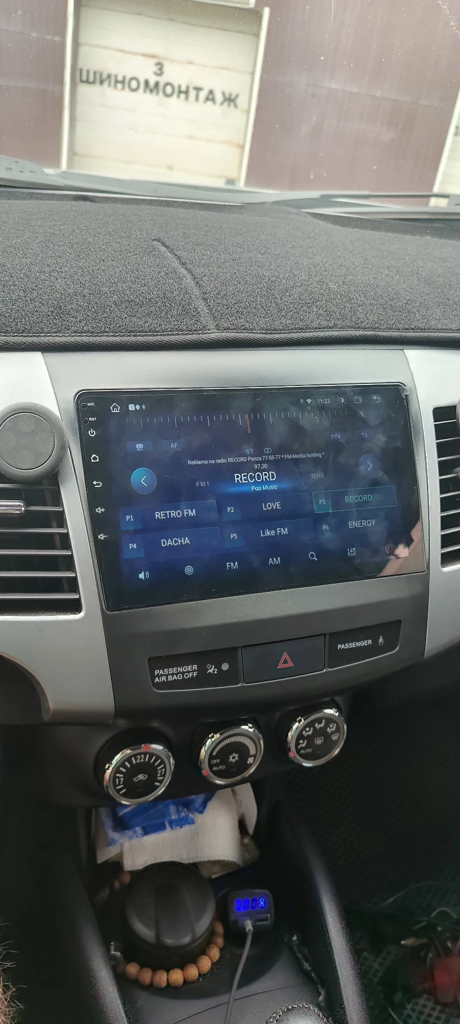 Mitsubishi Outlander | 2005-2011 | Android Screen - Image 2
