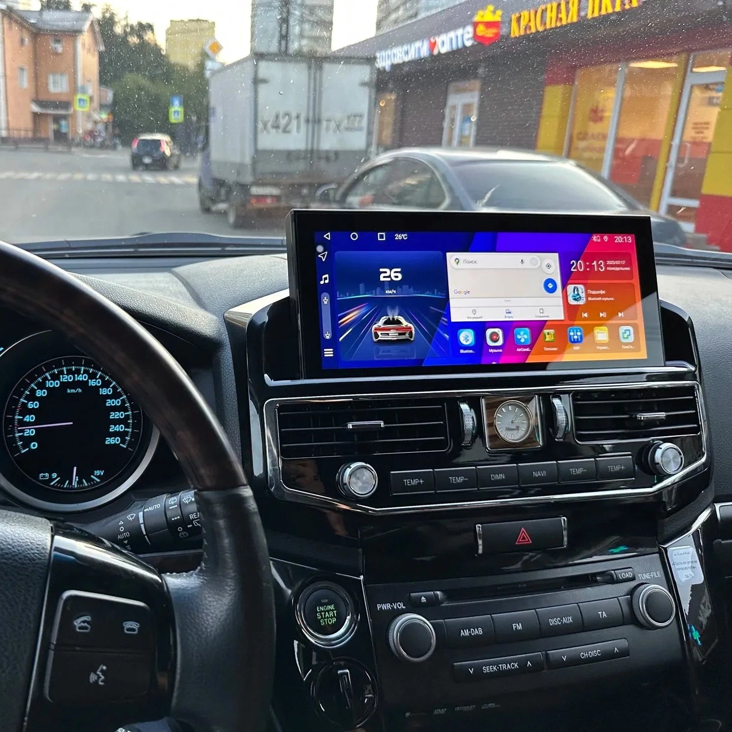 Toyota Land Cruiser | 2008-2020 | Android Screen - Image 3