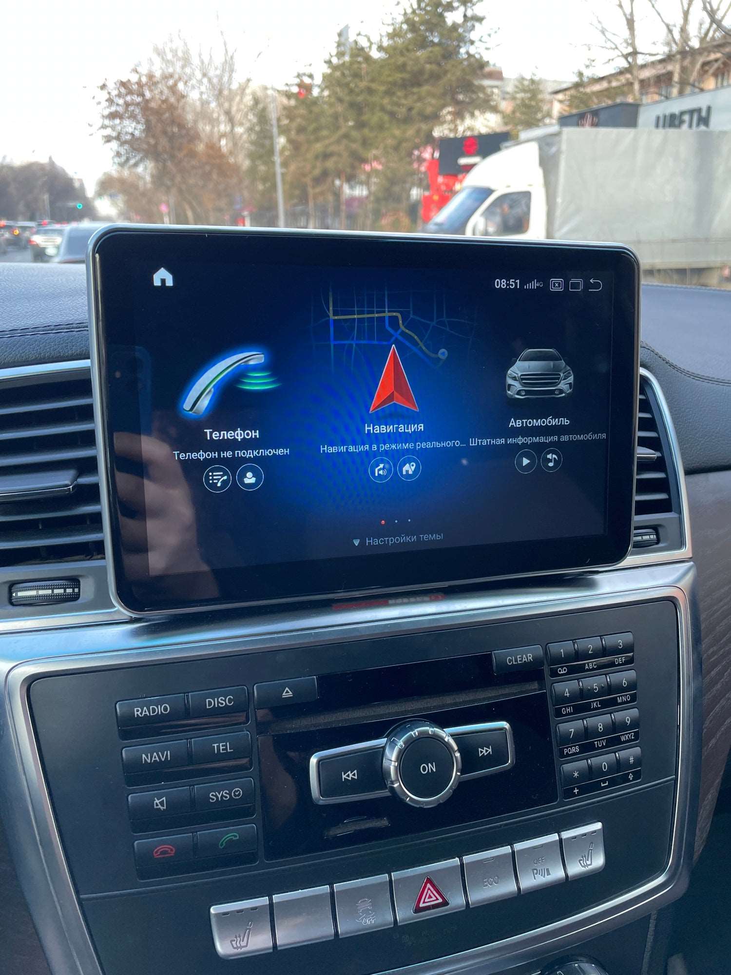 Mercedes-Benz M-Class | 2011-2015 | Android Screen - Image 4