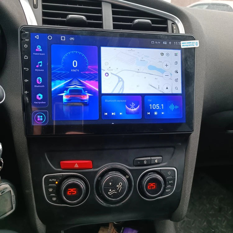 Citroen DS4 | 2011-2018 | Android Screen - Image 3