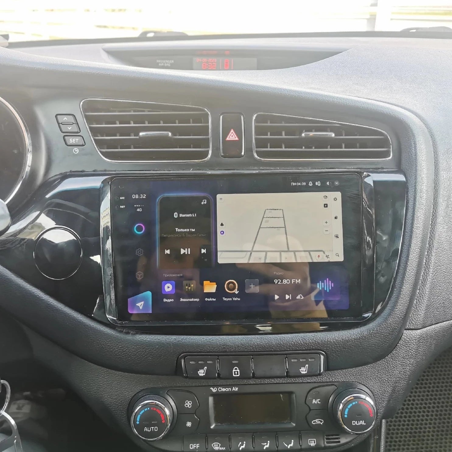 Kia Ceed | 2012-2016 | Android Screen - Image 4