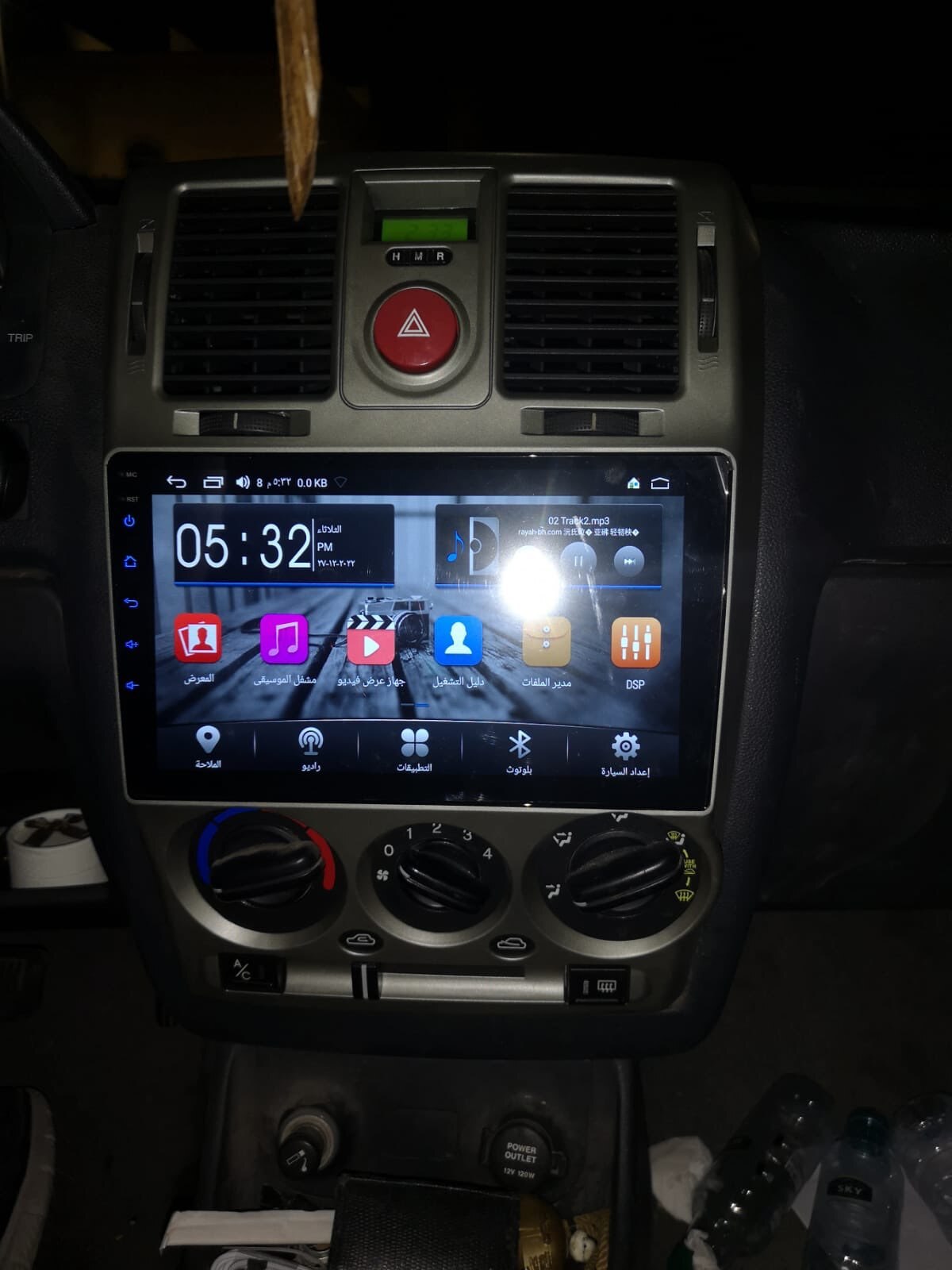 Hyundai Getz | 2002-2011 | Android Screen - Image 3
