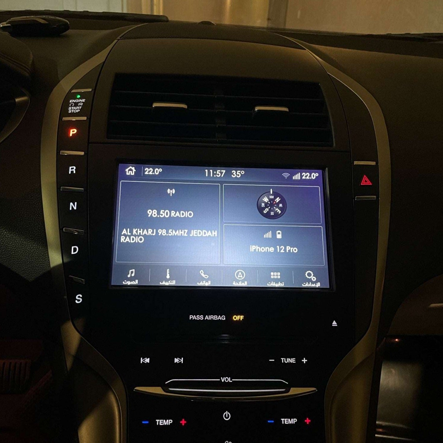 Ford Sync 2 to 3 Upgrade Kit | Factory OEM - Image 4