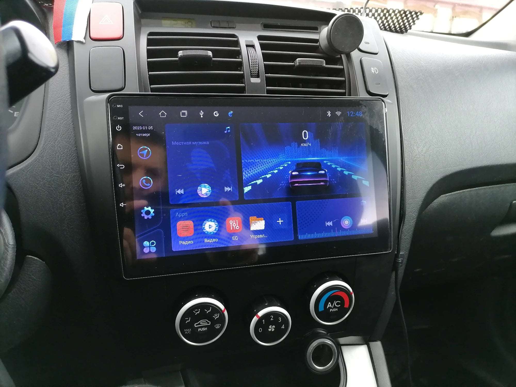 Hyundai Tucson | 2004-2009 | Android Screen - Image 5