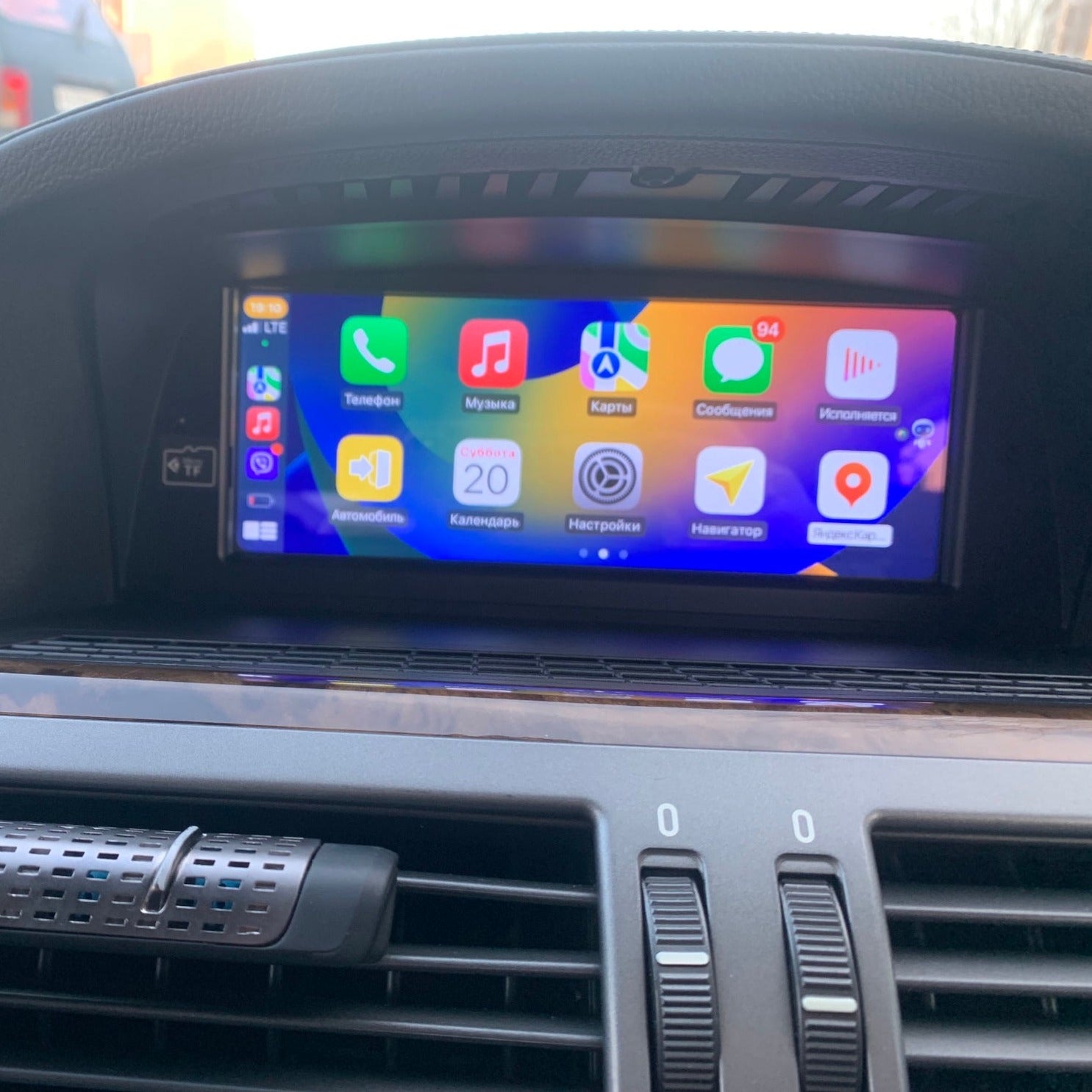 BMW 7 Series | E65 E66 | Android Screen - Image 3