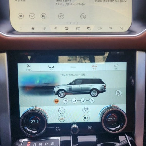 Range Rover Vogue | 2013-2017 | Android Screen + AC Panel - Image 5
