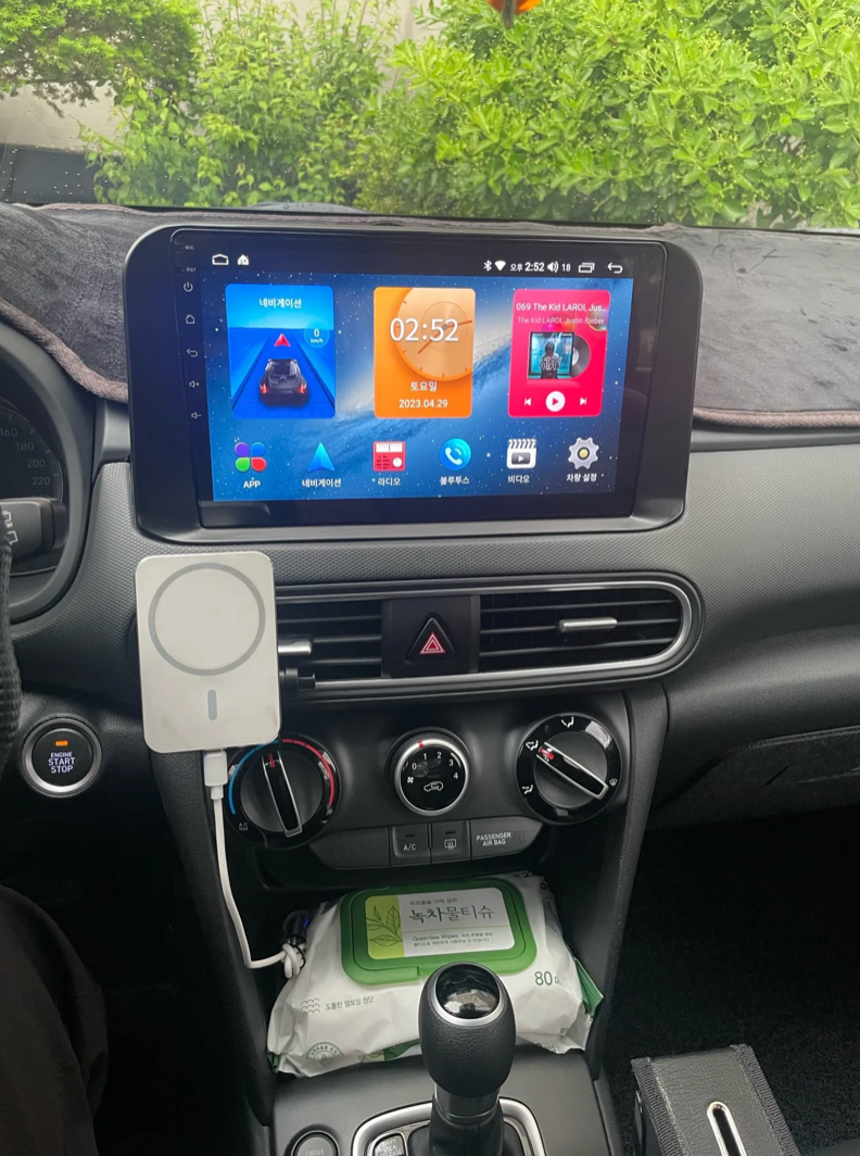 Hyundai Kona | 2016-2019 | Android Screen - Image 2