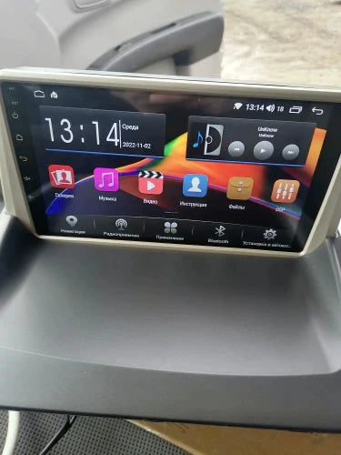 Volvo V50 | 2006-2013 | Android Screen - Image 4